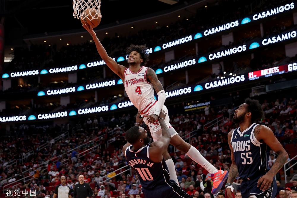 切尔西的售 切尔西的售